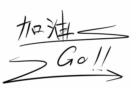 2022，老威給自己未來三年定下的三個方向